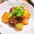きょーと⋆｡˚✩'s cooksnap of when they made 大根トロ〜リ♪そぼろあんかけ煮.