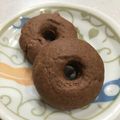 Sayachen's cooksnap of when they made 簡単ノンエッグ ココアくるみ焼きドーナツ.