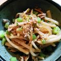 ラブリーこーたくん's cooksnap of when they made 大根と豚ばら肉のおかずきんぴら.