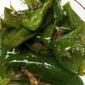 卵せんべい's cooksnap of when they made 大量消費 ピーマンのからし和え.