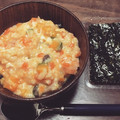 みどり色のくま's cooksnap of when they made 韓国人彼氏が作るかぼちゃのお粥☺호박 죽.