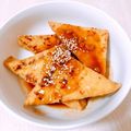 hanapiiiii's cooksnap of when they made 和味☆厚揚げの味噌田楽.