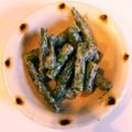 いおりん2's cooksnap of when they made いんげんのオイマヨ和え.