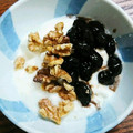 まやしゅうまま's cooksnap of when they made 胡桃と黒豆のヨーグルト.