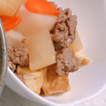 クックS31G7A☆'s cooksnap of when they made 大根と厚揚げの和風あんかけ.