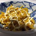 スローライフさん's cooksnap of when they made 菊のマヨネーズ和え.