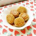 あやちん０８１６'s cooksnap of when they made **れんこんつくねの甘辛焼き**.