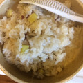 クック2Y94XX☆'s cooksnap of when they made やさしい色のさつまいもご飯.