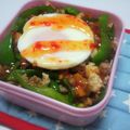 みむ's cooksnap of when they made 豚ひき肉＆ピーマンSimpleアジアン丼.
