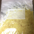 ☆つぅまま☆'s cooksnap of when they made 便利な冷凍しょうがフレーク.