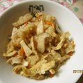 chako106HM's cooksnap of when they made マツタケ風？炊き込みご飯.
