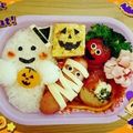 ゆきママ1104's cooksnap of when they made キャラ弁☆おばけちゃん☆ハロウィン.