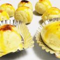 しょーちゃん♡810's cooksnap of when they made 簡単 スイートポテト.