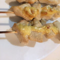 さゆゆゆこ's cooksnap of when they made お家で焼き鳥 梅マヨ わさマヨ　.