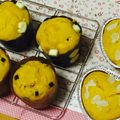 dqi07754's cooksnap of when they made ホケミで簡単☆かぼちゃマフィン♪.