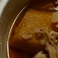 クック瞳's cooksnap of when they made かぼちゃの煮付け.