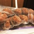 ゴオリ's cooksnap of when they made モッチモチバナナドーナツ (HM使用).