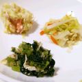 o^o^oayuayu's cooksnap of when they made 大根の葉大量消費‼︎ うちの菜飯♪.