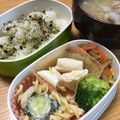 リラシャン's cooksnap of when they made 基本のマカロニサラダ.