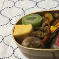 おはなすき's cooksnap of when they made 塩麹の玉子焼き.