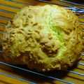 クックFZY8F1☆'s cooksnap of when they made ソーダブレッド.