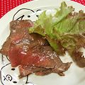 snowberries's cooksnap of when they made おもてなしに☆オージービーフで牛のたたき.