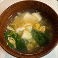 ｂｅｒｒｙ＋'s cooksnap of when they made 豆腐と卵のふんわりとろみスープ（中華風）.
