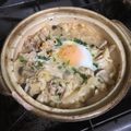 akipopc's cooksnap of when they made 豚汁風！？味噌であったか鍋焼きうどん♪.