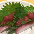 ChunChun☆≡'s cooksnap of when they made 簡単おつまみ！梅シソ蒲鉾.