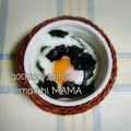 えまっちママ's cooksnap of when they made 海苔の巣ごもり卵☆.