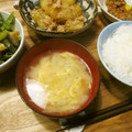クックあこ's cooksnap of when they made 茗荷と卵の大人の味噌汁〜(o˘◡˘o)♡.