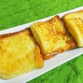 7172♪'s cooksnap of when they made 簡単！ふわとろフレンチトースト.