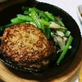 柴わんこコロ's cooksnap of when they made シンプルこそ至高！スキレットでハンバーグ.