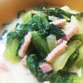 ☆miya☆'s cooksnap of when they made 青梗菜とベーコンのクリーム煮.