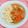 あけるるる's cooksnap of when they made ドモダ　ガンビアピーナッツバターシチュー.
