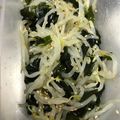 キコの台所's cooksnap of when they made あともう一品に！ワカメとモヤシのナムル☆.