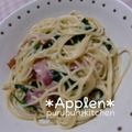 あっぷるん☆'s cooksnap of when they made ベーコンとほうれん草のパスタ.