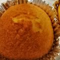 ＊凛花＊'s cooksnap of when they made ホットケーキミックスで簡単マドレーヌ☆.