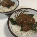 papikun's cooksnap of when they made 長ねぎたっぷり！味わいのねぎとろ.