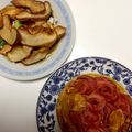 くヒカまんま's cooksnap of when they made 菜食☆ドライアップル.