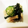 ぽちこ（マイ）'s cooksnap of when they made しっとり柔らかささみと若布胡瓜の梅ぽん酢.