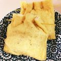 らぶかな's cooksnap of when they made おでんダネ　簡単☆餅きんちゃく.