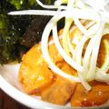 KAKAAKO's cooksnap of when they made ハマチのコチュジャン胡麻マヨ和え.