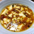JUN★M's cooksnap of when they made 簡単☆美味しい☆熱々！麻婆豆腐☆.
