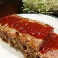 デリシュー31でり's cooksnap of when they made おいしーっ☆ジューシーミートローフ.