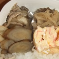 きらり流れ星's cooksnap of when they made 大根 しめじの鰹だし煮.
