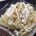 しあわせな食卓's cooksnap of when they made ある！ある！大根サラダ.
