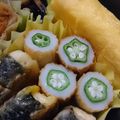 くに＆はる's cooksnap of when they made オクラちくわ.
