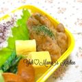 YUH♡ママ's cooksnap of when they made 豚ヒレ&スイチリ♡超簡単♡お弁当に！.