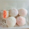 shefnico's cooksnap of when they made いきなり団子風♥さつまいもクリーム大福.